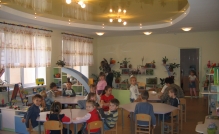 Групова