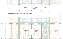 Типовий будинок 