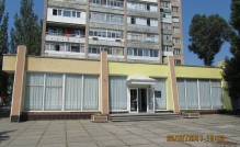 Фото до реконструкції
