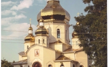 Фото діючого храму