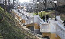 фотофіксація