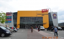 Фото Реалізація