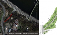 генплан