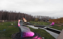 Метеоритний ставок