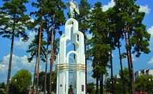 Перспективне зображення
