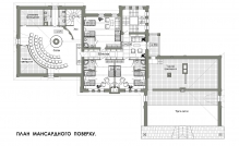 План мансардного поверху