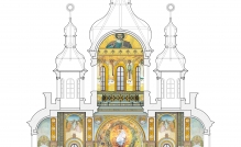 Розріз по 2-2
