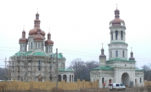 Загальний вигляд